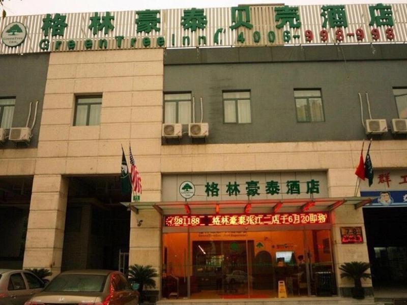 Greentree Zhangjiang Sunqiao Road Shell Hotel 3*