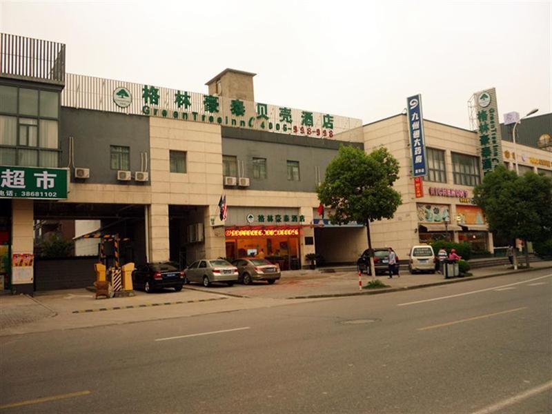 Greentree Zhangjiang Sunqiao Road Shell Shanghai