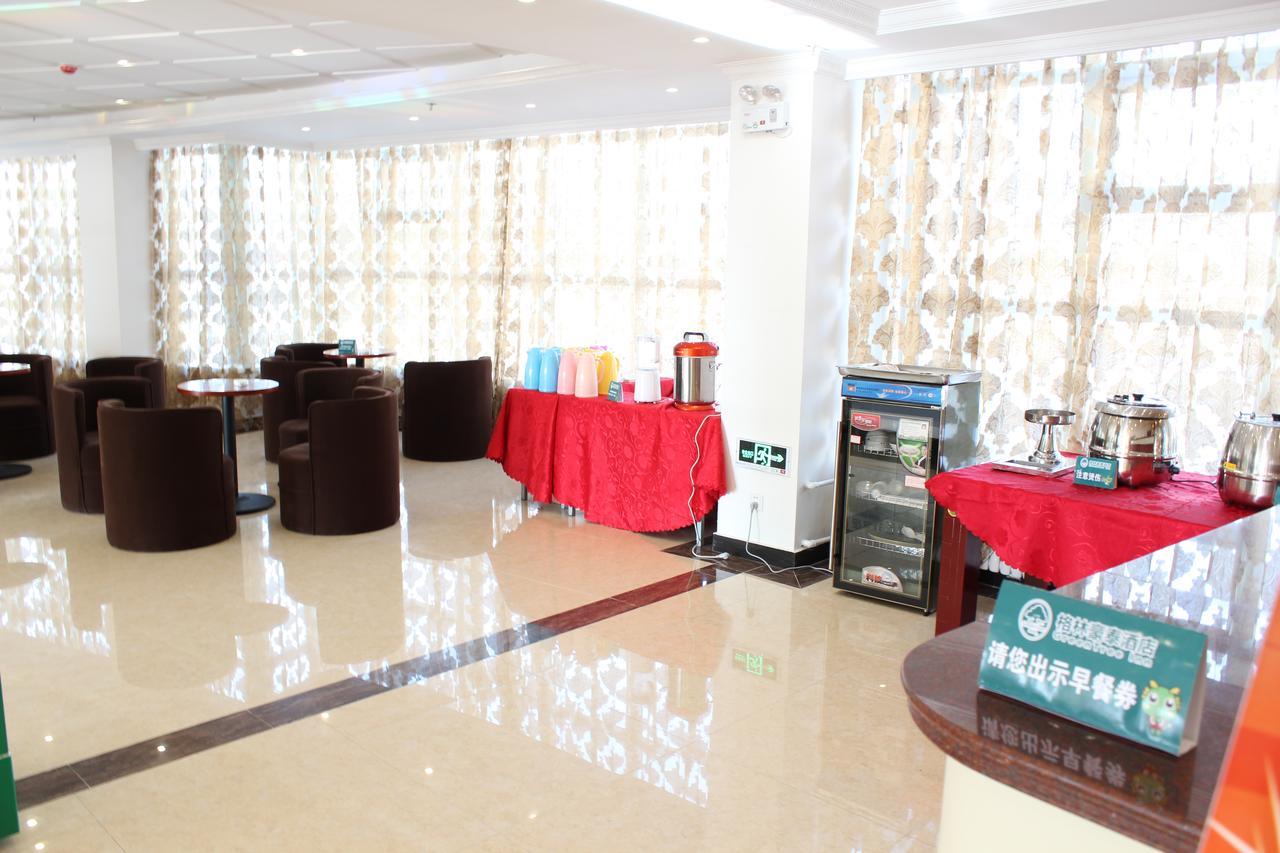 Greentree Zhangjiang Sunqiao Road Shell 3* Shanghai
