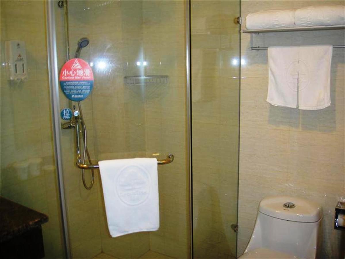 Hotel Greentree Zhangjiang Sunqiao Road Shell
